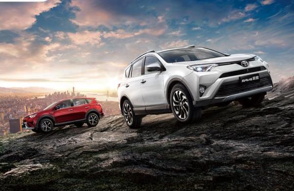 丰田,RAV4荣放,一汽