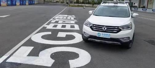 东风,东风风神,北京,东风商用车,风神AX7