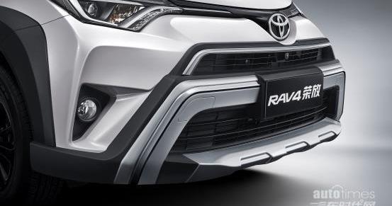 RAV4荣放,途乐