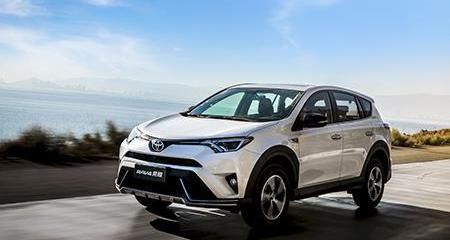 RAV4荣放,丰田