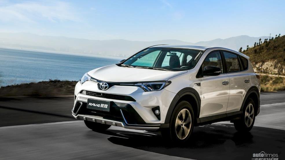 丰田,RAV4荣放,一汽,发现