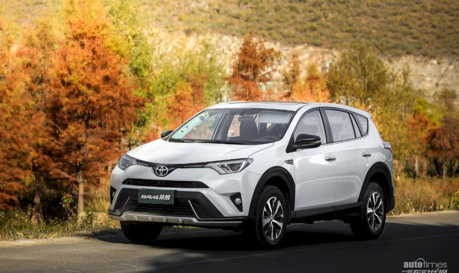 丰田,RAV4荣放,一汽,发现