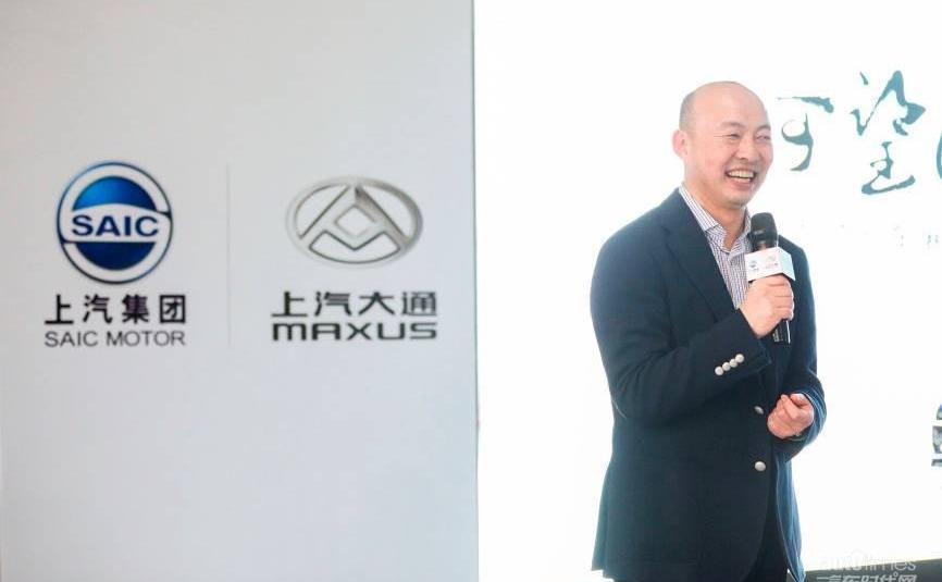 理念,斑马,上汽大通MAXUS