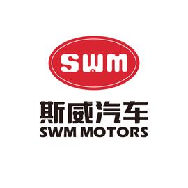 SWM斯威